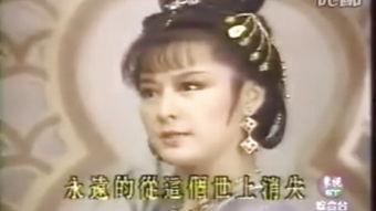 一代女皇吃瓜视频大全免费观看,免费观看视频大全揭秘